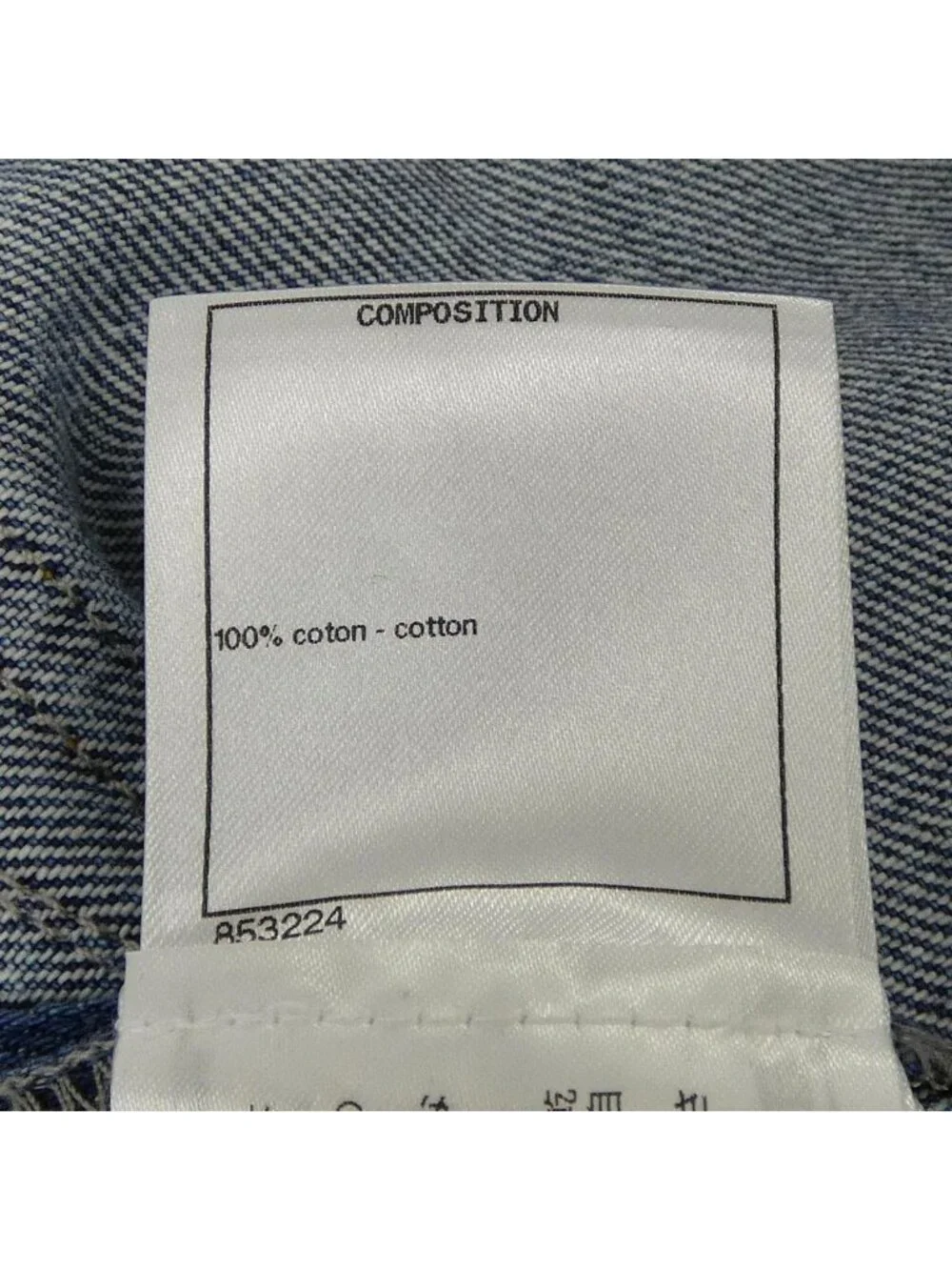 Chanel Dress Blue